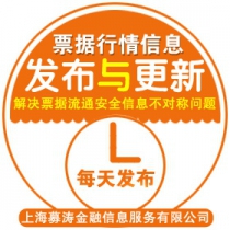 Ʊ��������Ϣ���������