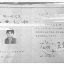 �������ҵע��