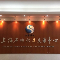 Ϊʯ�ͻ�����ҵ�ṩ����ע�ᡢ��Ϣ��ѯ���ʽ�֧�֡��ƻ����ס��������񡢼��вɹ��ȷ���