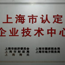 �Ϻ�����ҵ�������ģ���������