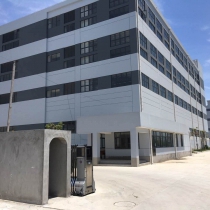 �Ϻ�������ҩ���޹�˾