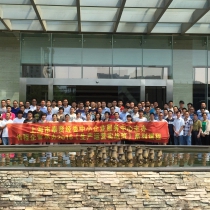 ISO9001-2015�����°�����Ա������ѵ��