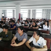 ְҵ������