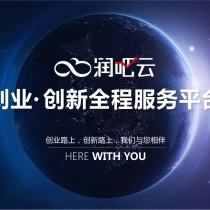 ��˾ע����