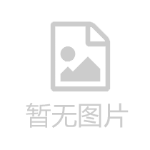 �Ϻ����ʵҵ���޹�˾���������⣩ָ���۸�0.85Ԫ/��/ƽ